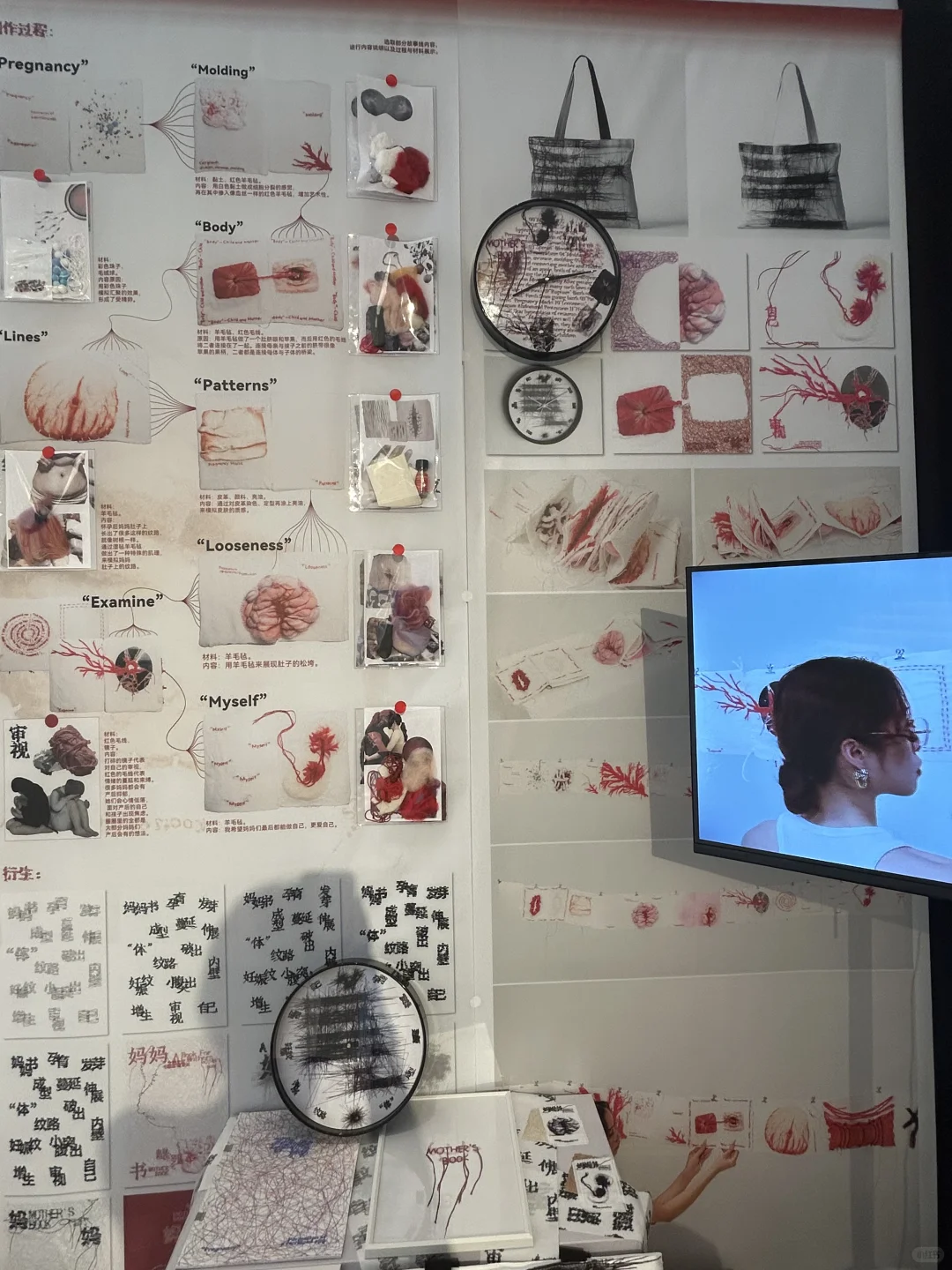 毕业设计展｜25视觉传达设计✅毕设展现场