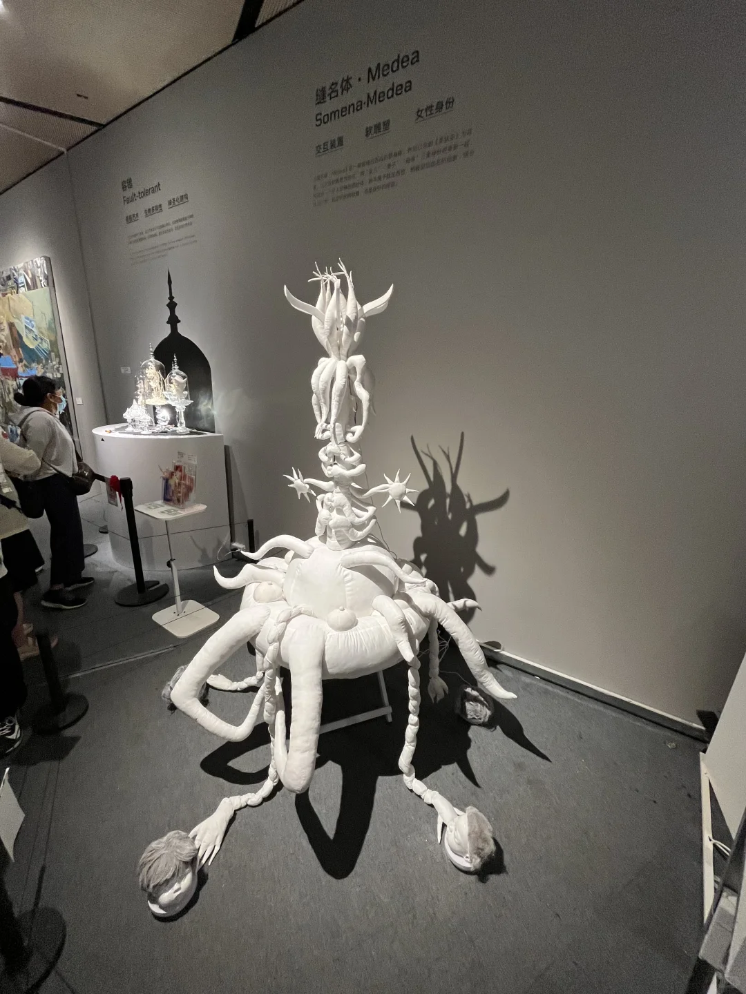 央美毕业设计之【交互系列】2⃣️