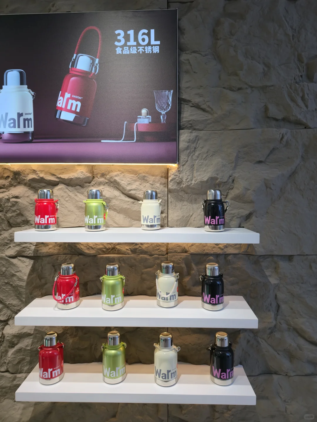 上海?免费薅羊毛+看巨人展‼️