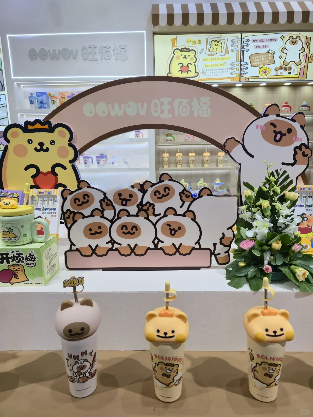 上海?免费薅羊毛+看巨人展‼️