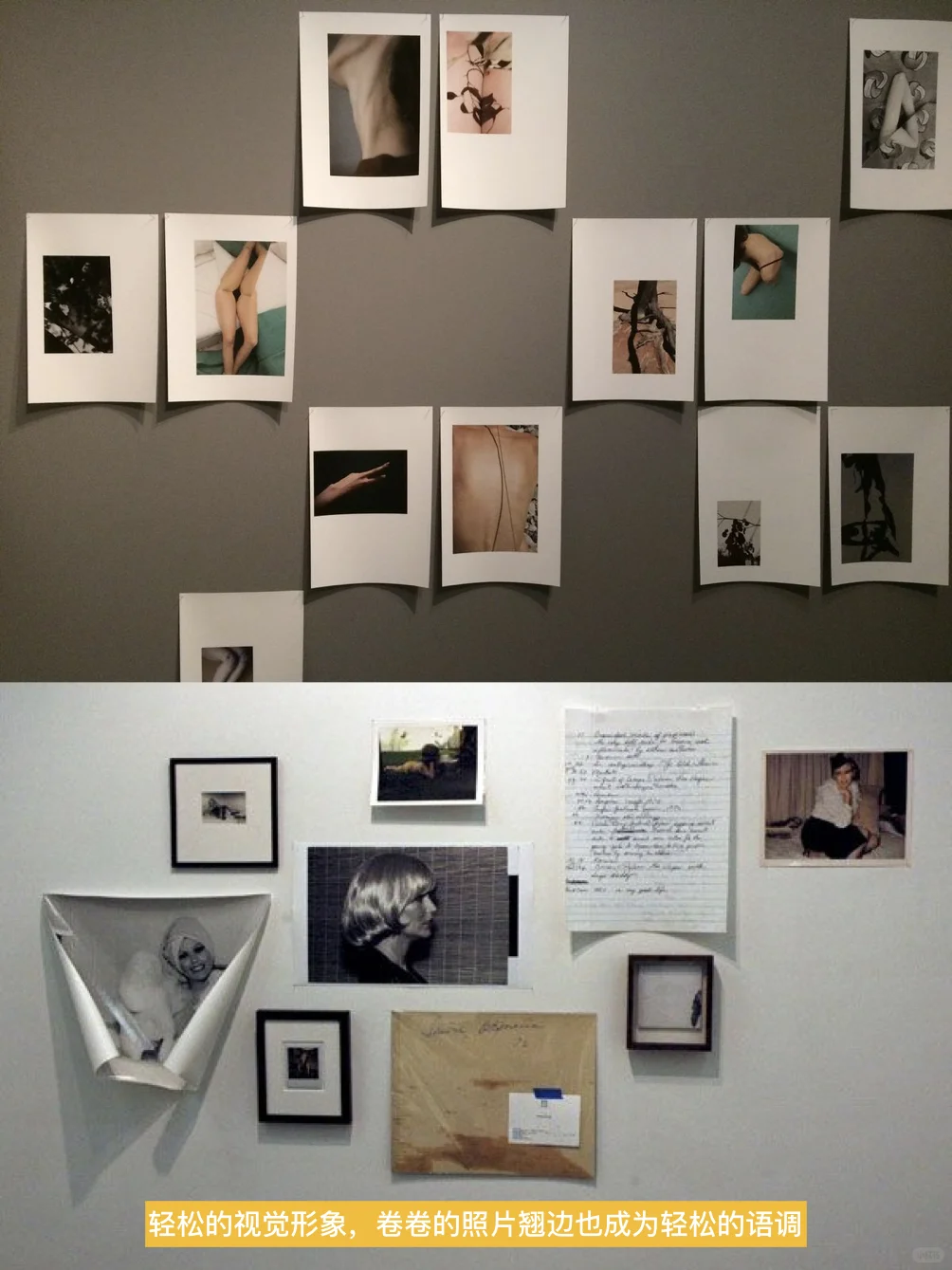 ?花小钱办大事：不白嫖，自己策展的全攻略！