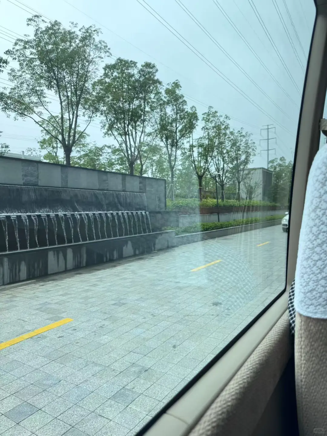 受邀参加普陀真如土地推介会