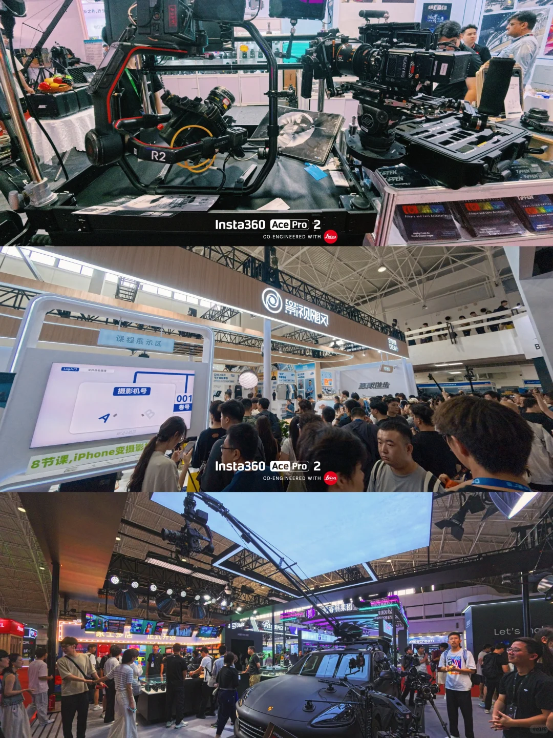 2025BIRTV展会|两天深度参与体验REPO