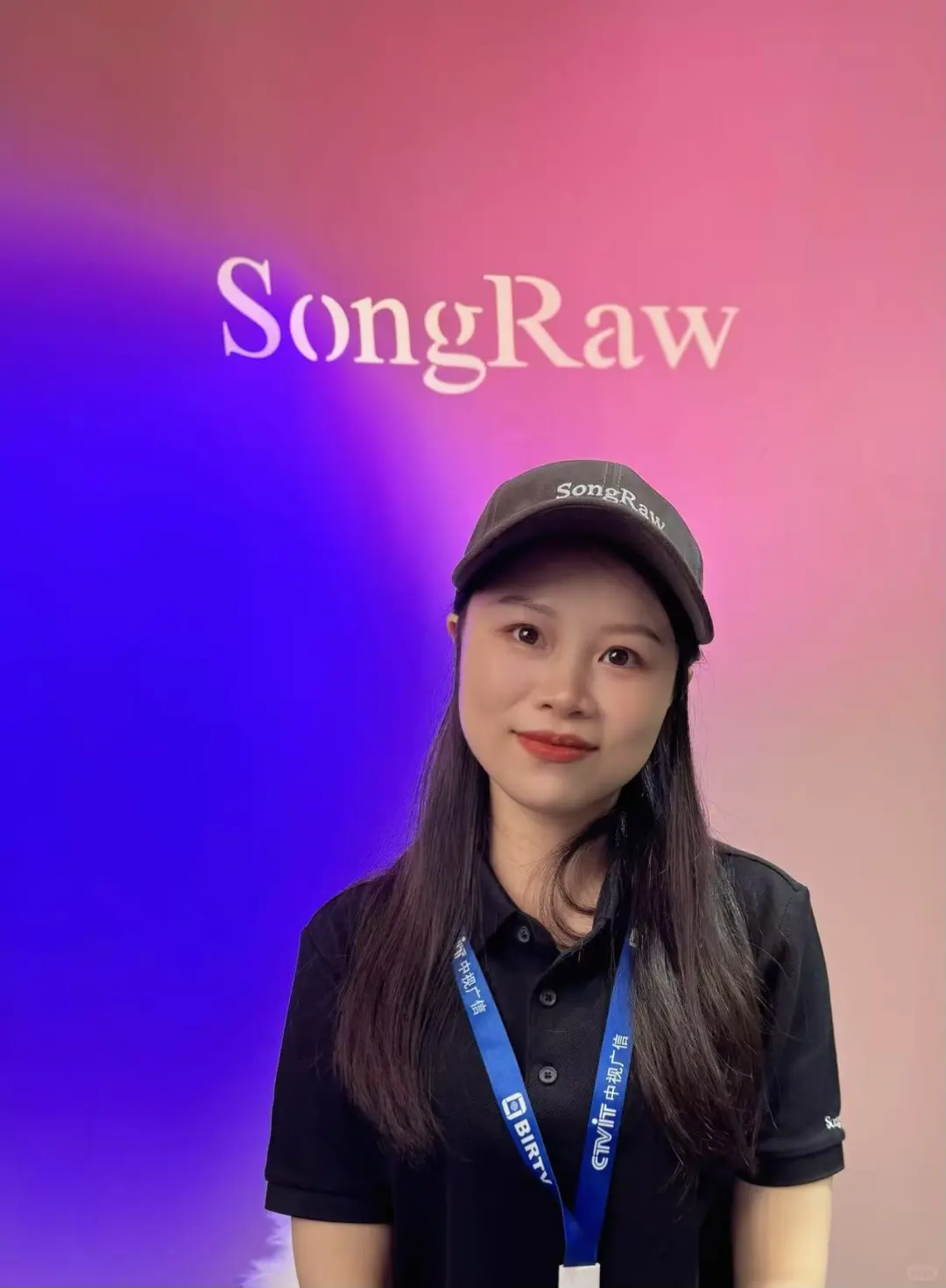 2025北京BIRTV广电展羊毛攻略（二）！7月24