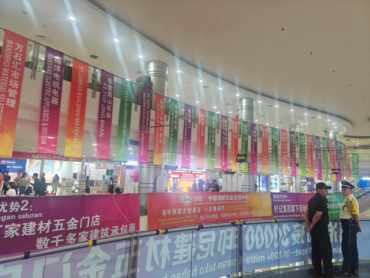 展会出海｜印尼建材五金展来了❗️