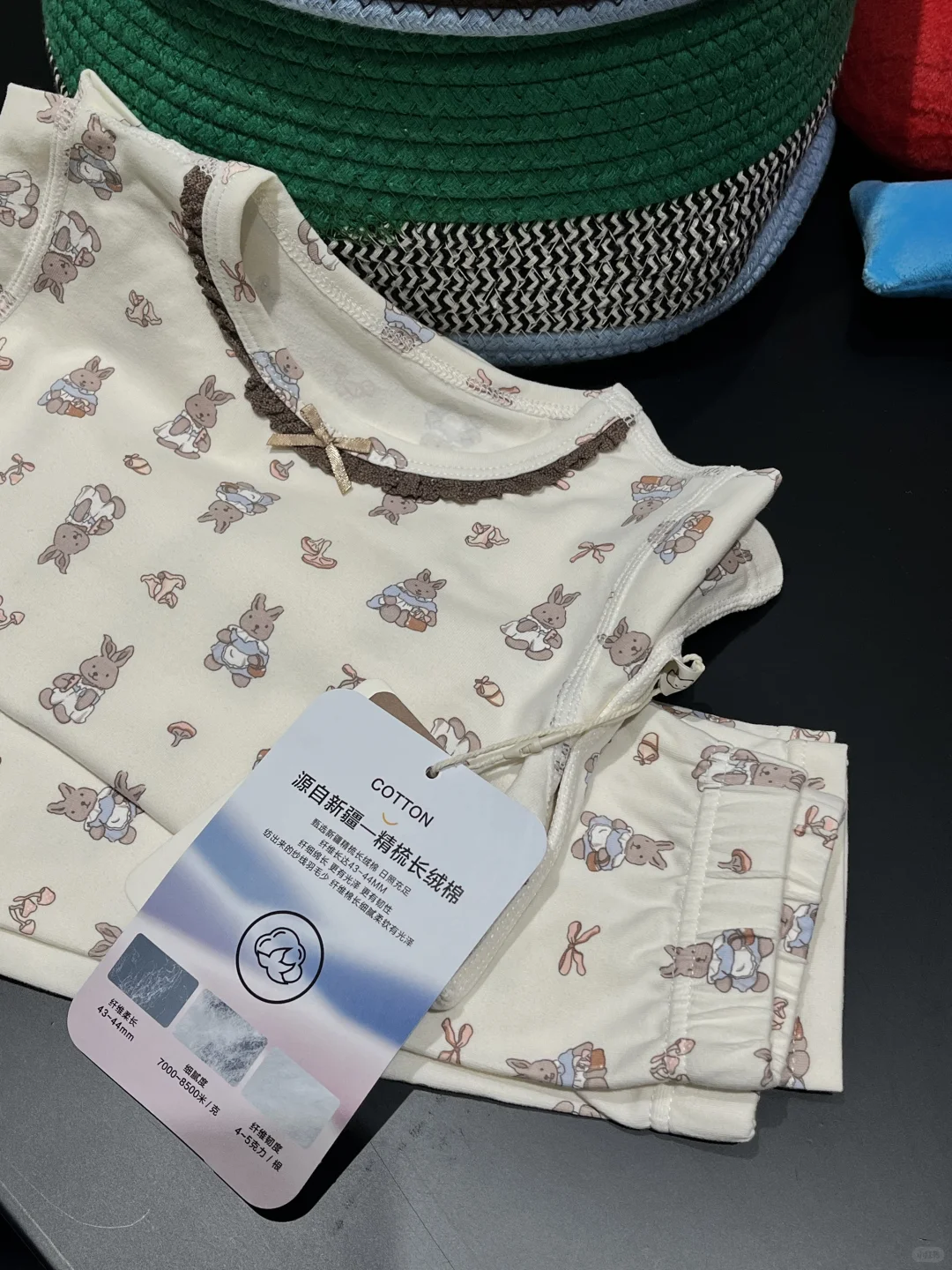 淡季让我疯狂 新款秋衣直接上团购价