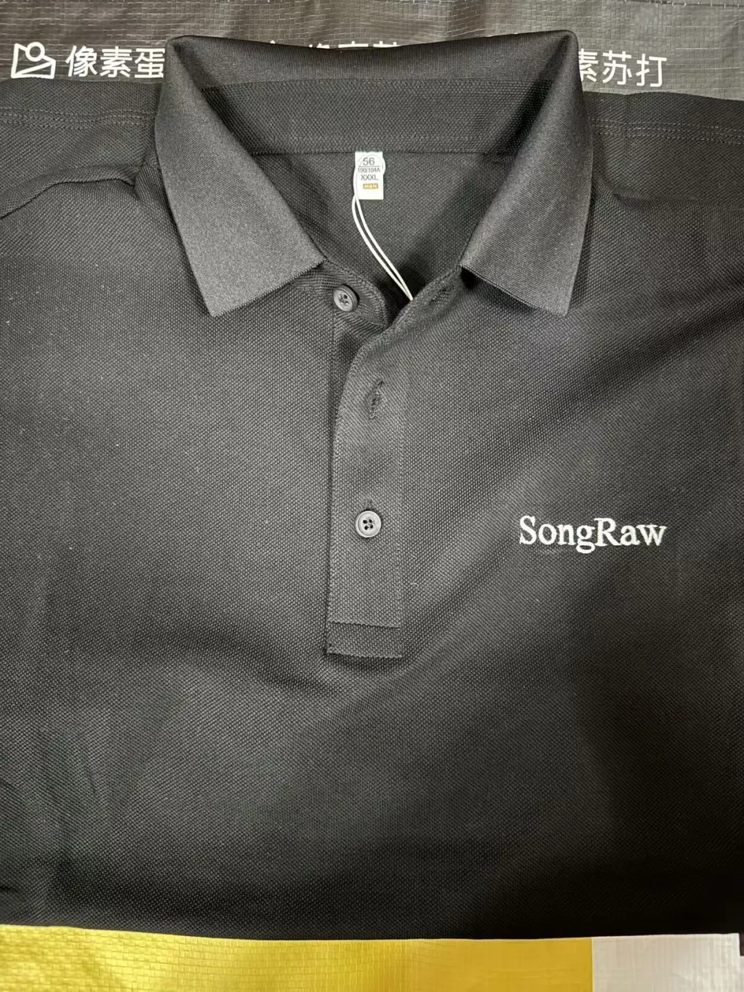 2025北京BIRTV广电展羊毛攻略（二）！7月24