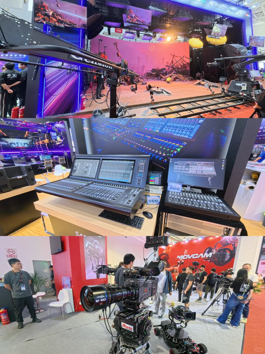 2025BIRTV展会|两天深度参与体验REPO