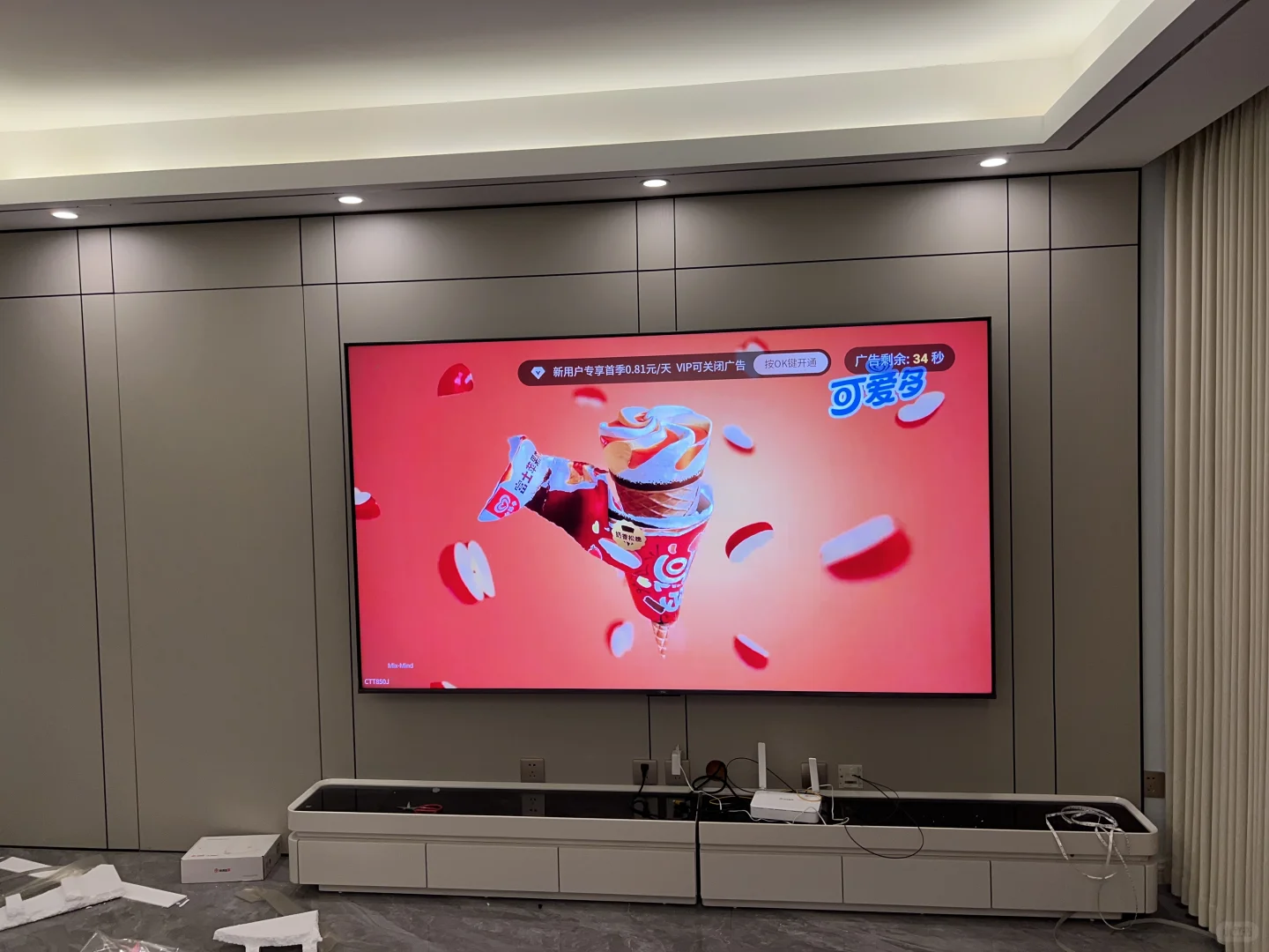 TCL团购安全下车 98Q9L Pro