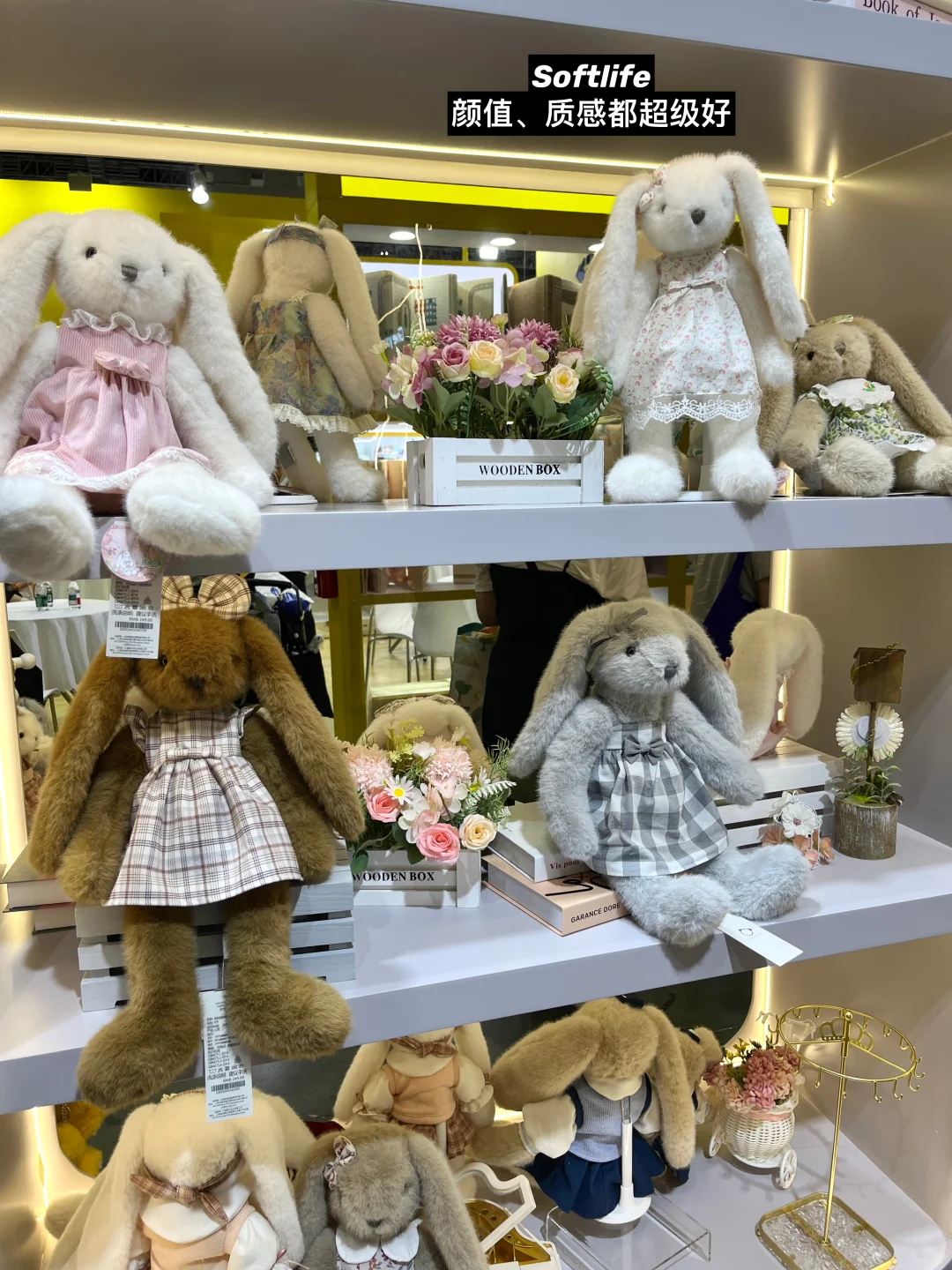 35岁不想上班，自己开网店，上周去展会找品了