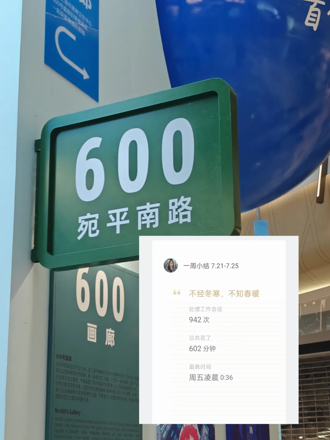 展会成果如何量化？只汇报线索数是坑