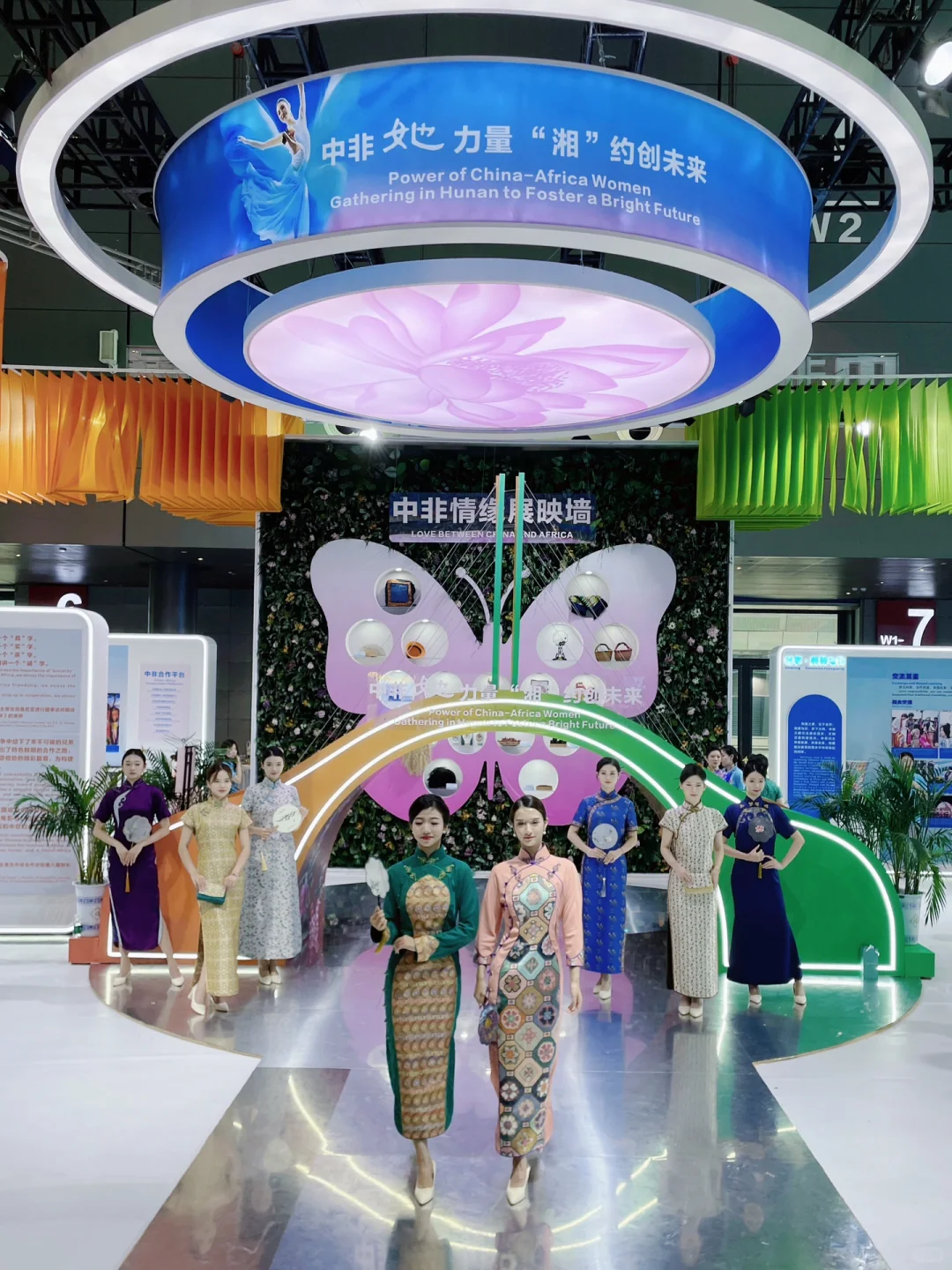 来长沙看世界‼️中非博览会正在进行时✨