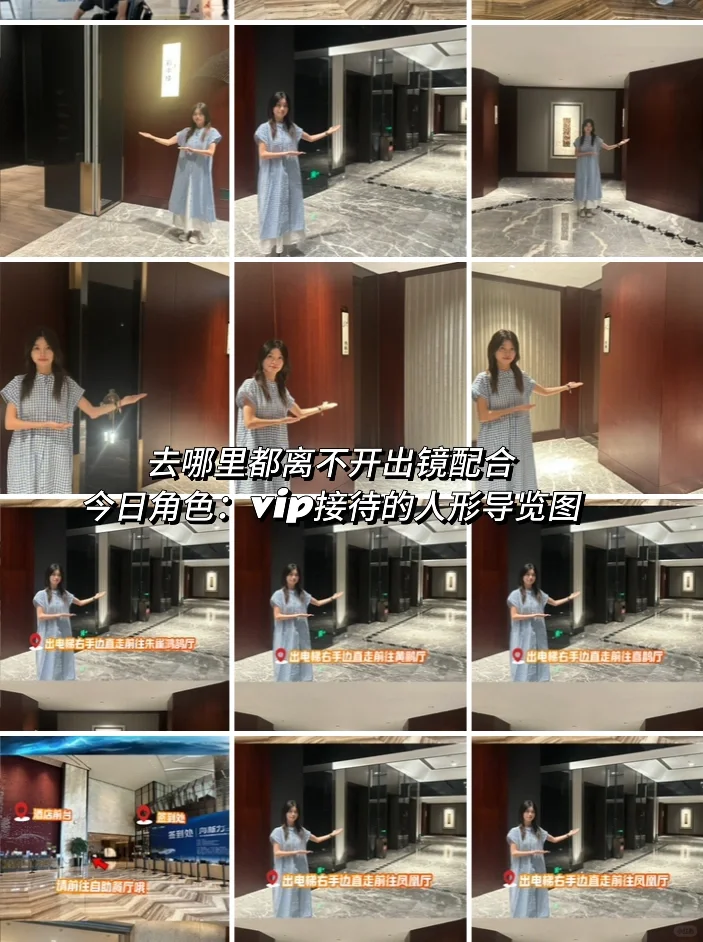 ?会展plog|活动执行=搬砖？