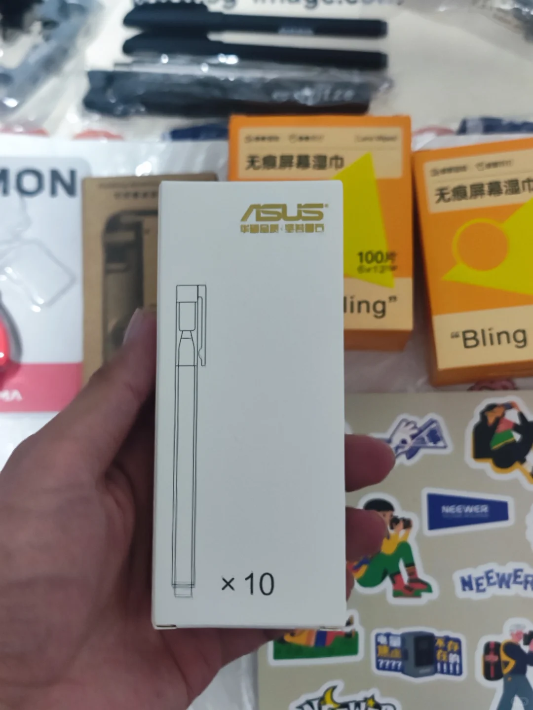 北京birtv部分羊毛抽奖攻略