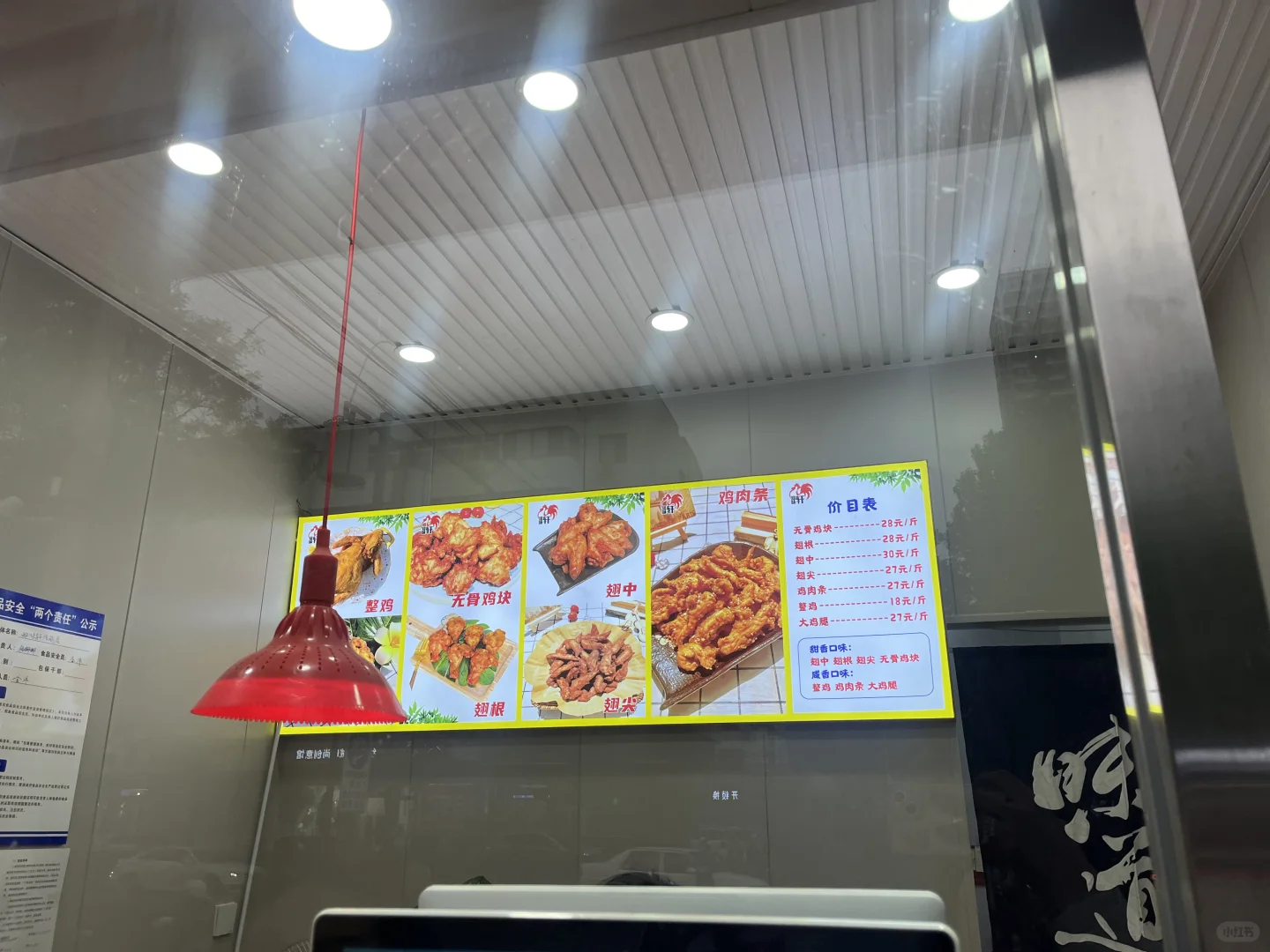 邯郸‼️不允许这么好吃的炸鸡店默默无闻！