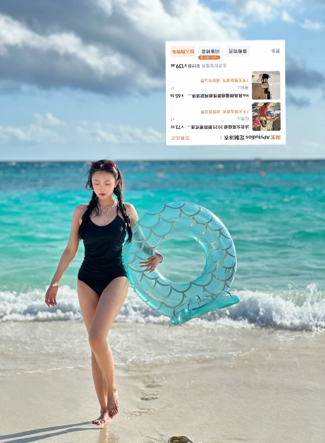 ?马尔代夫穿搭天花板，（含?）先码住～