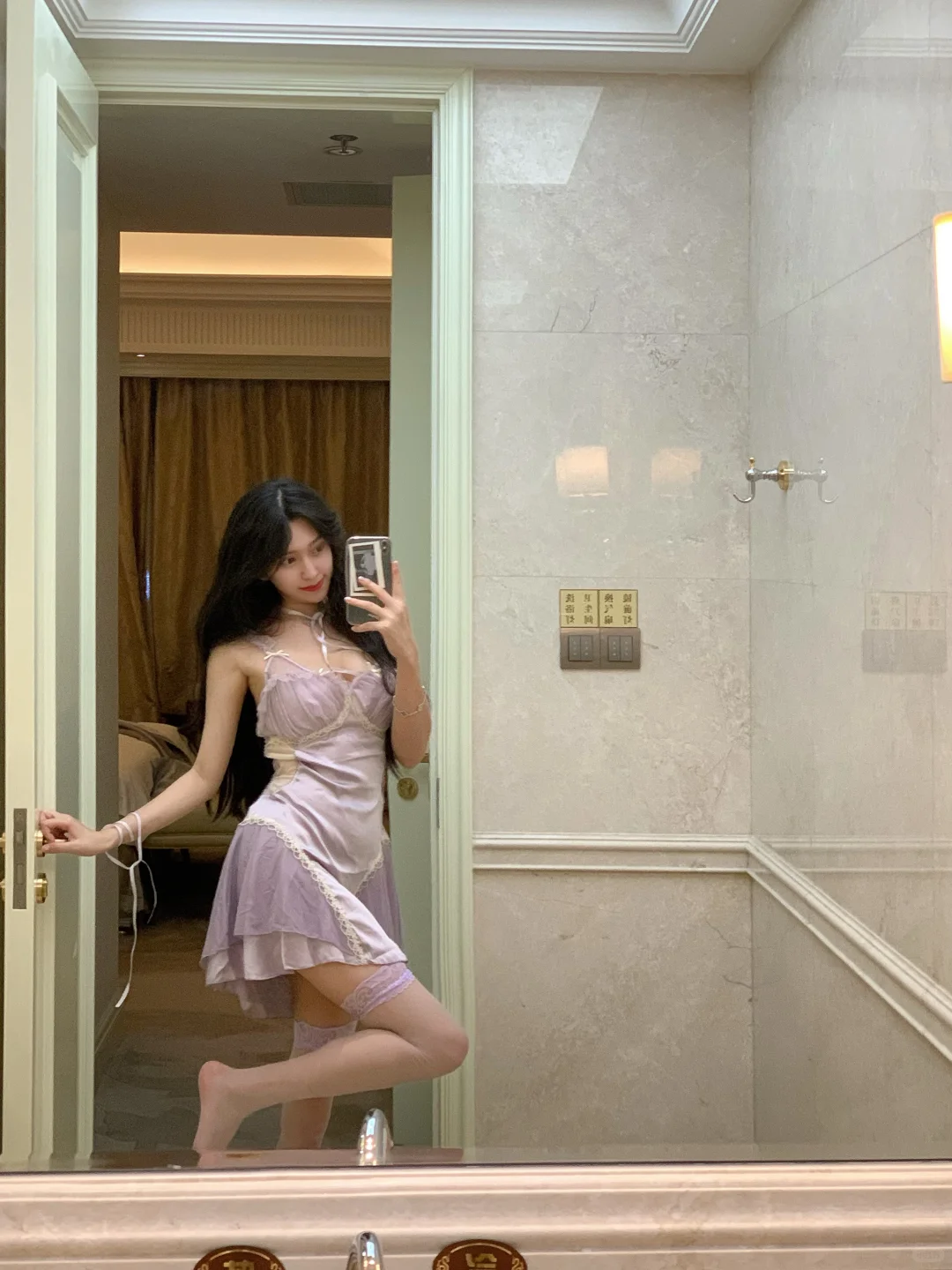 我称之为感觉⬇️