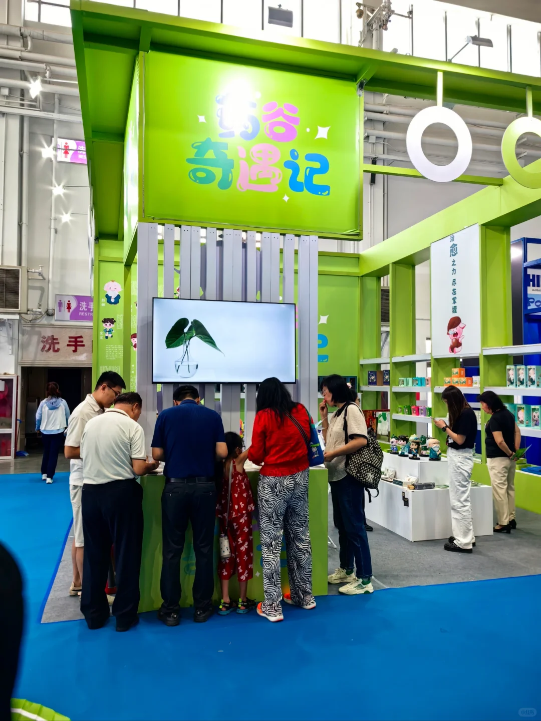 第八届内蒙古文博会正式开幕 好物多多