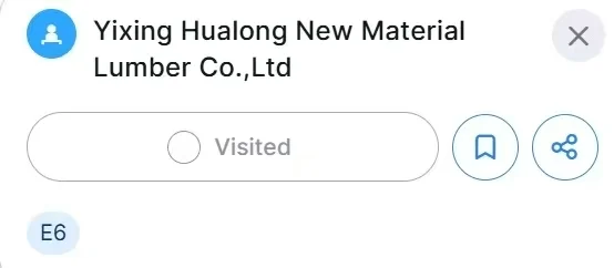 澳大利亚墨尔本建材展