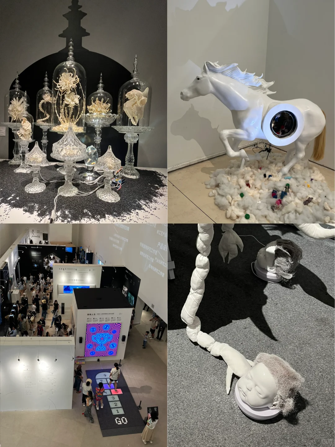 央美毕业设计之【交互系列】2⃣️