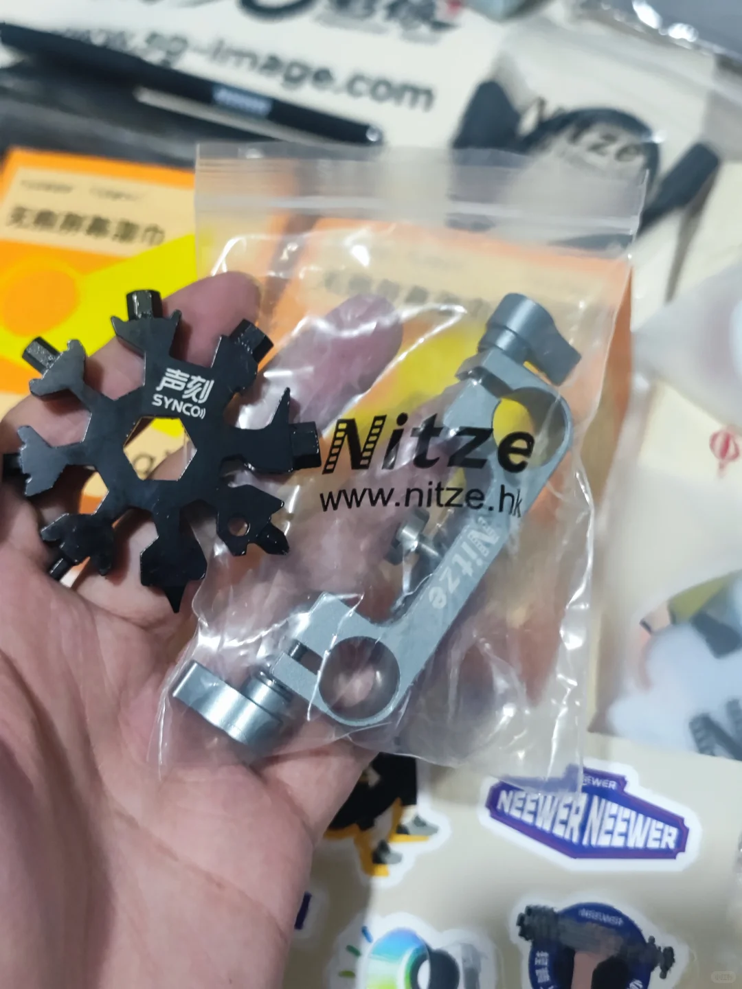 北京birtv部分羊毛抽奖攻略