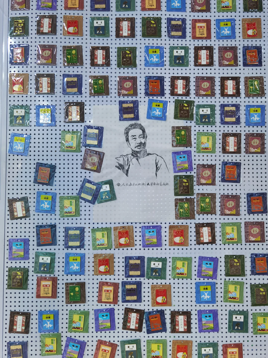 ?带你逛第33届图书博览会?