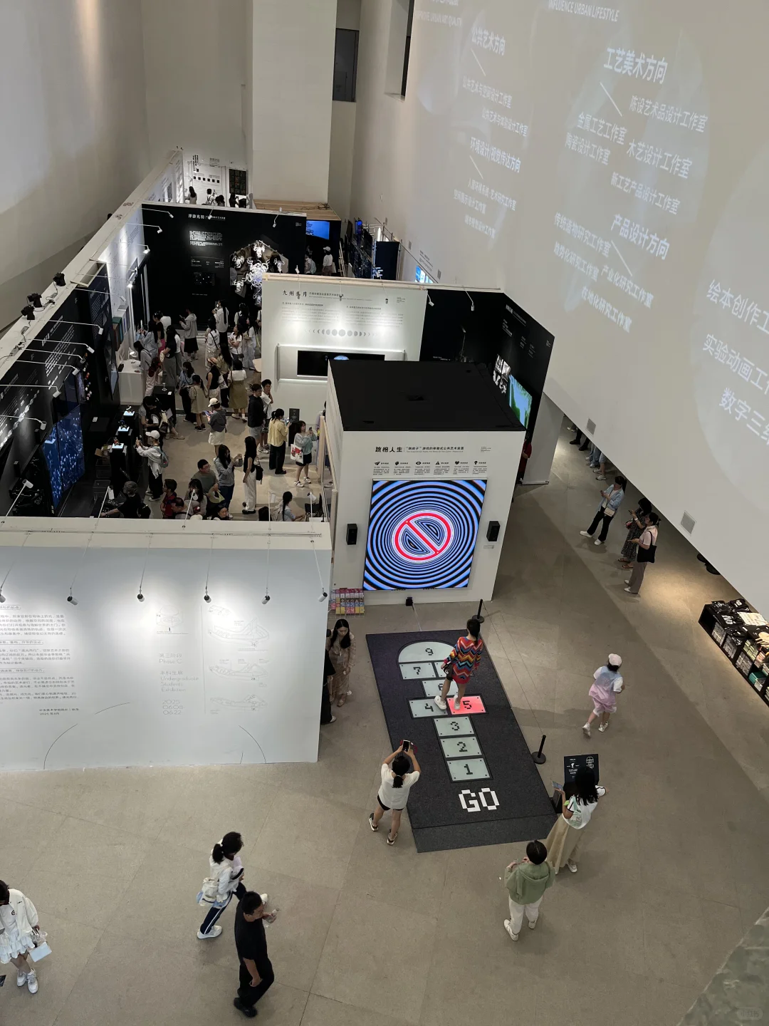 央美毕业设计之【交互系列】2⃣️