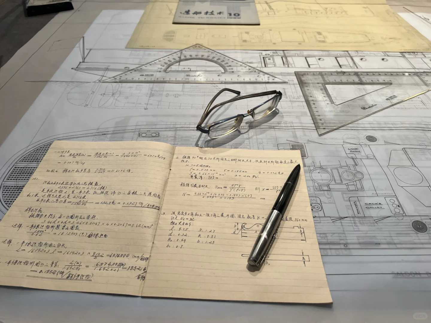 #上海逛吃# 上海船舶工业文物史料展