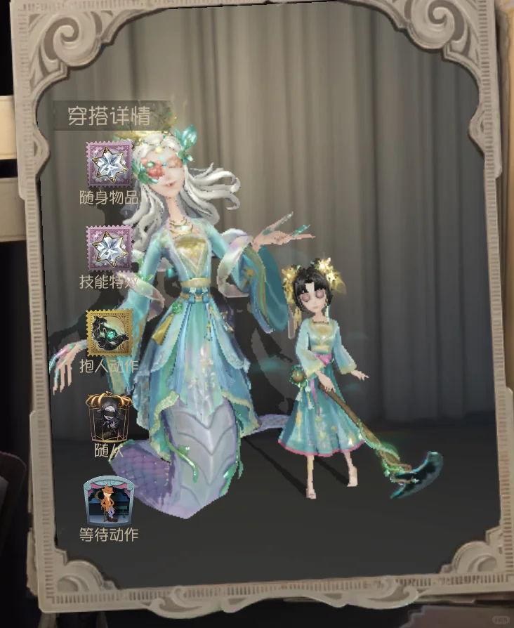 主播也想玩排位战袍锐评