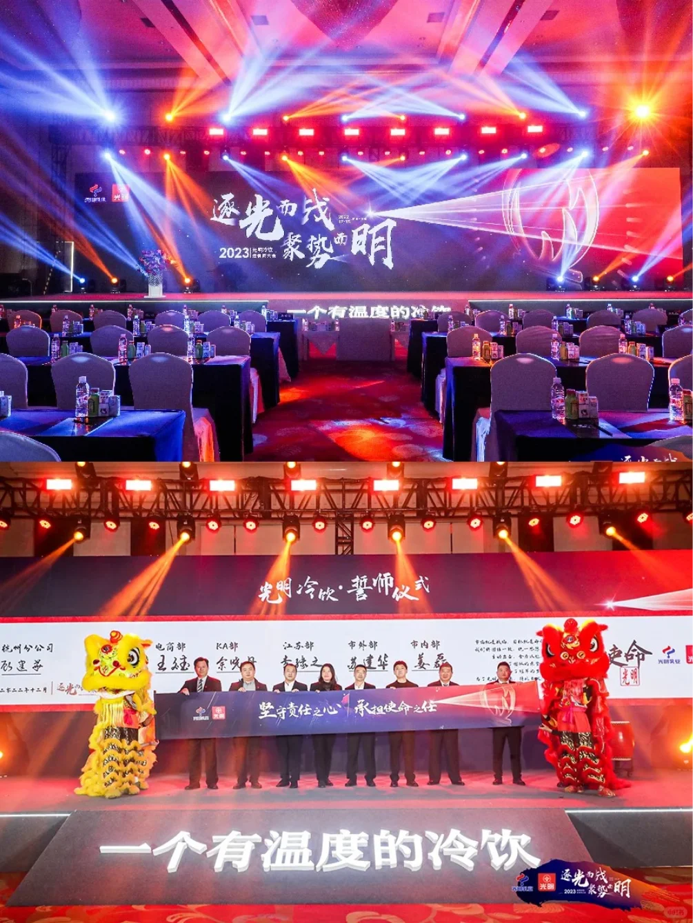 如何参加项目路演展会？报名步骤详解