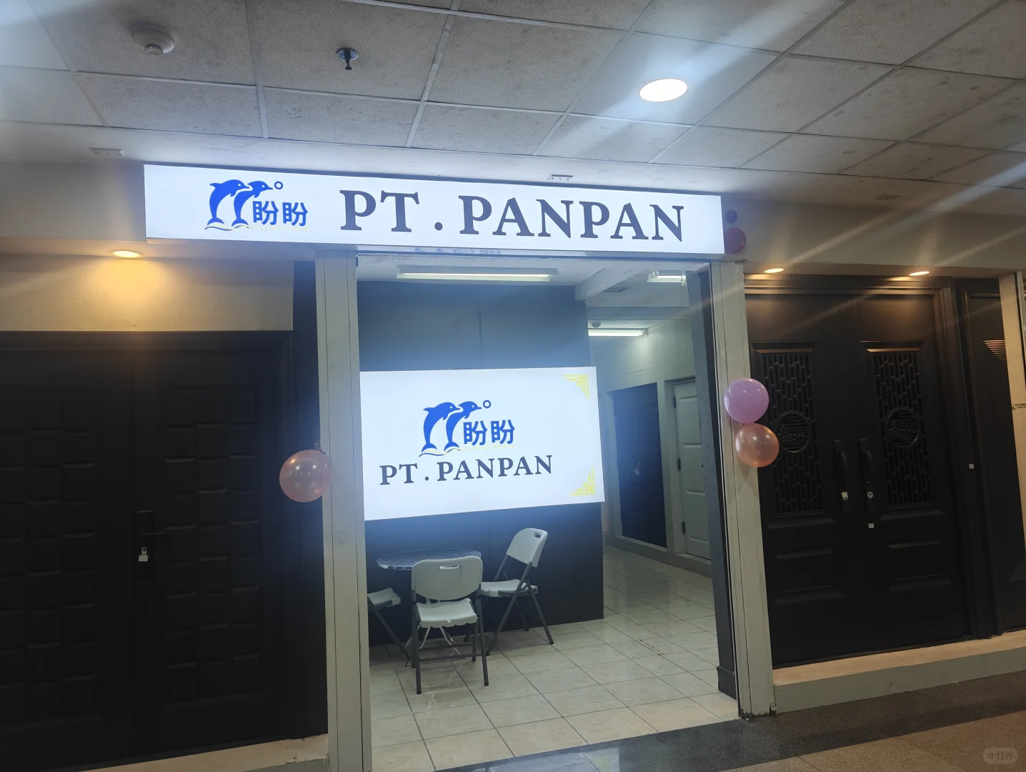 展会出海｜印尼建材五金展来了❗️