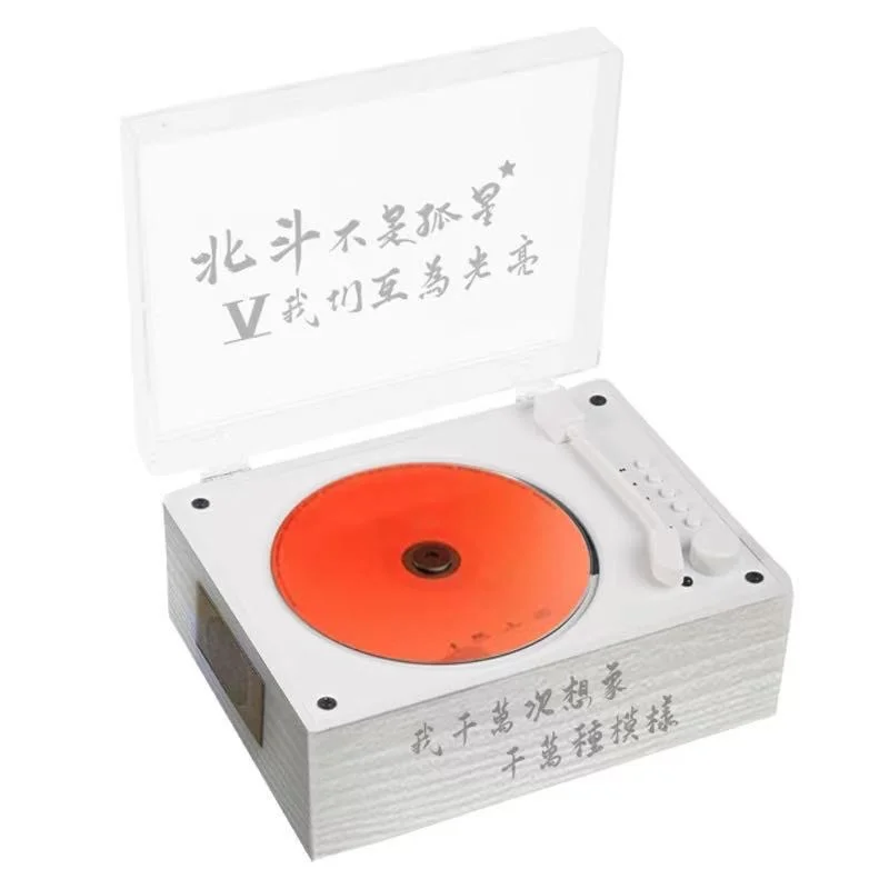 张杰定制款CD机团购来袭