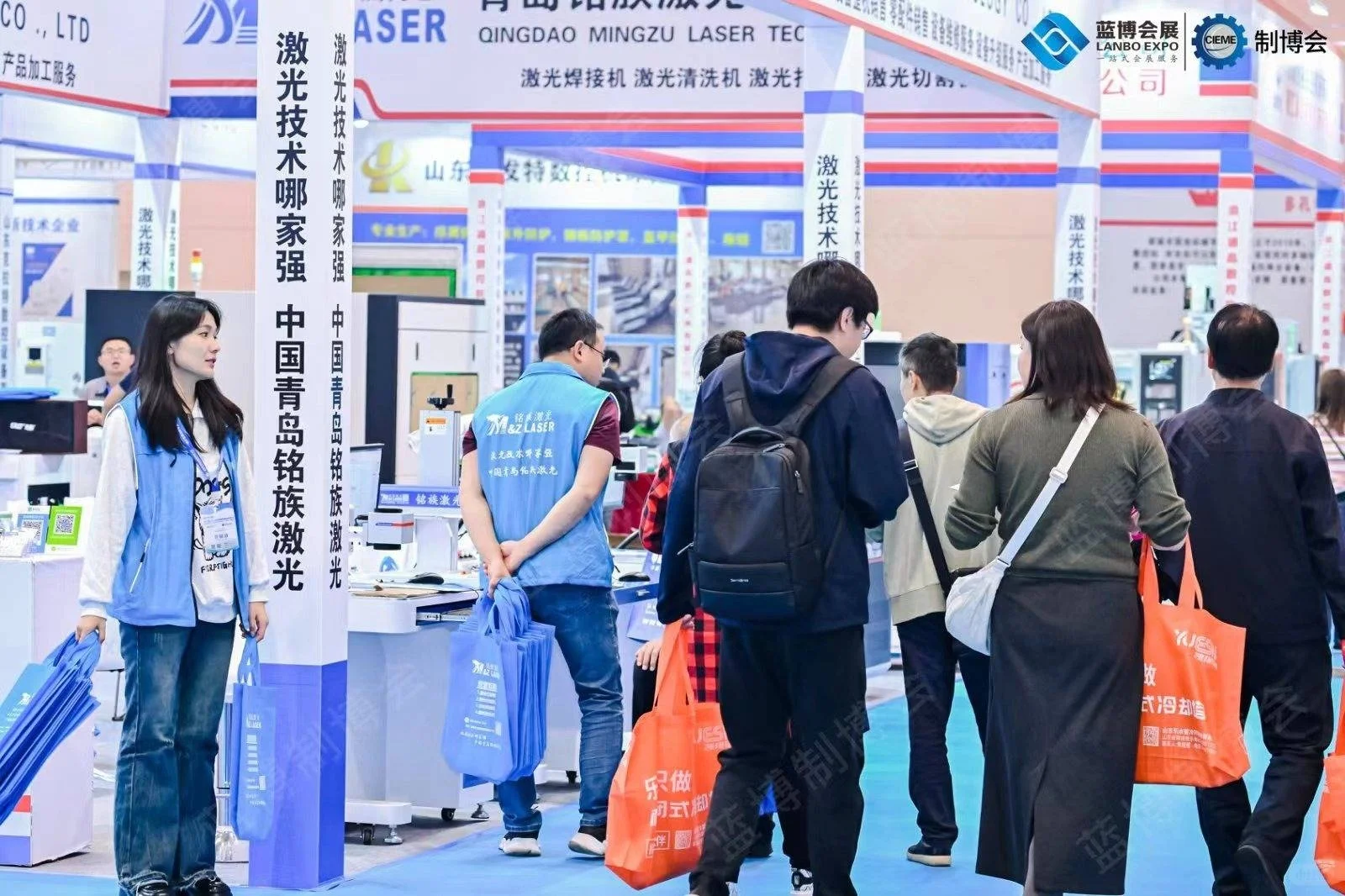 2025山东冶金工业展会 展会资料