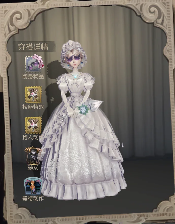 主播也想玩排位战袍锐评