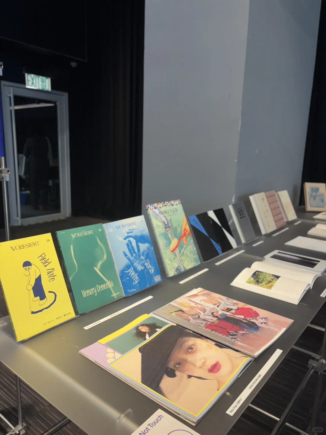 Graphic Design in Japan 2024 在PMQ元创方