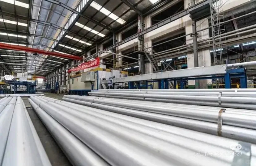 山东滨州铝工业博览会