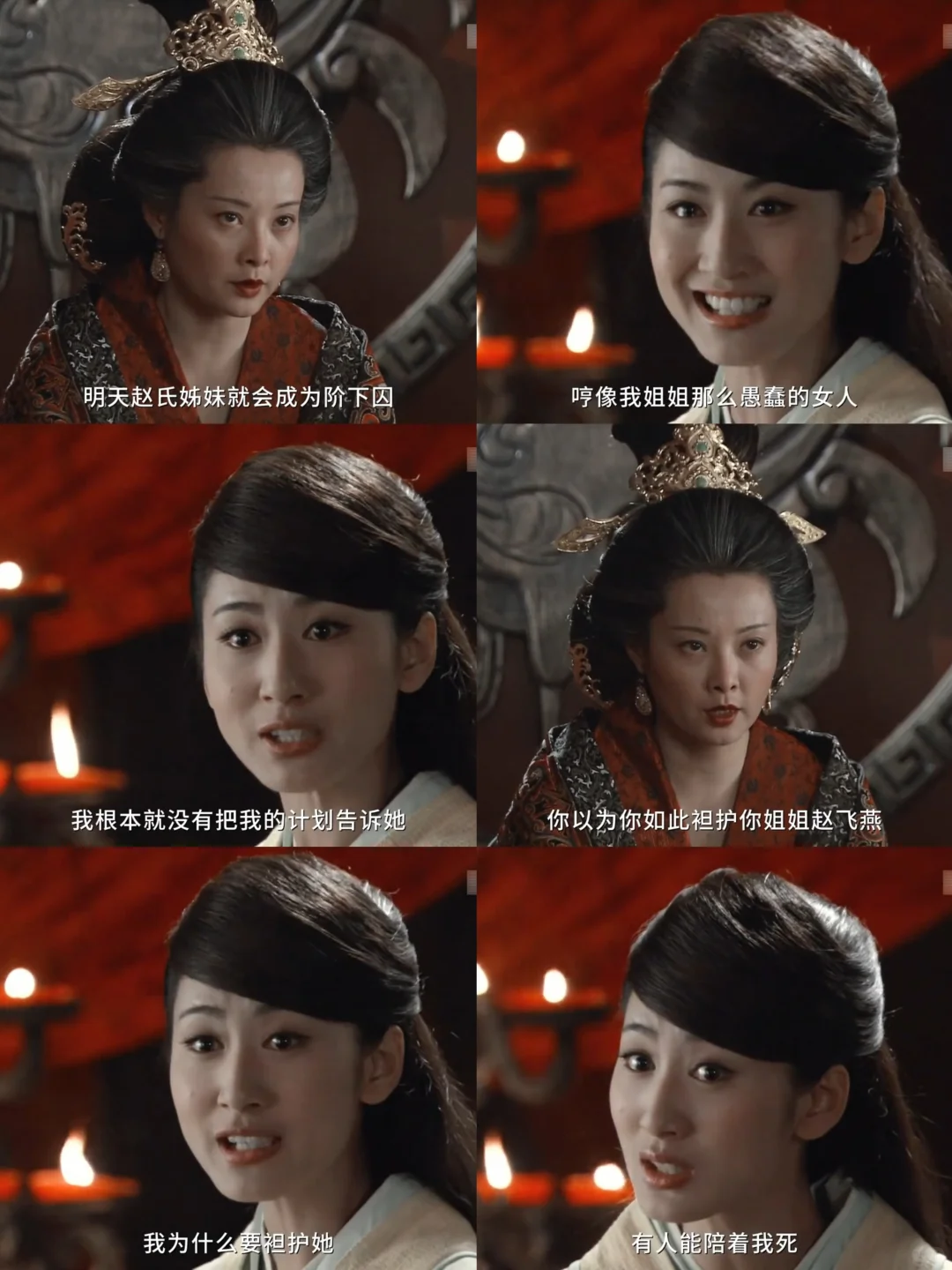 看了她们两个才让人明白了什么叫做媚骨天成