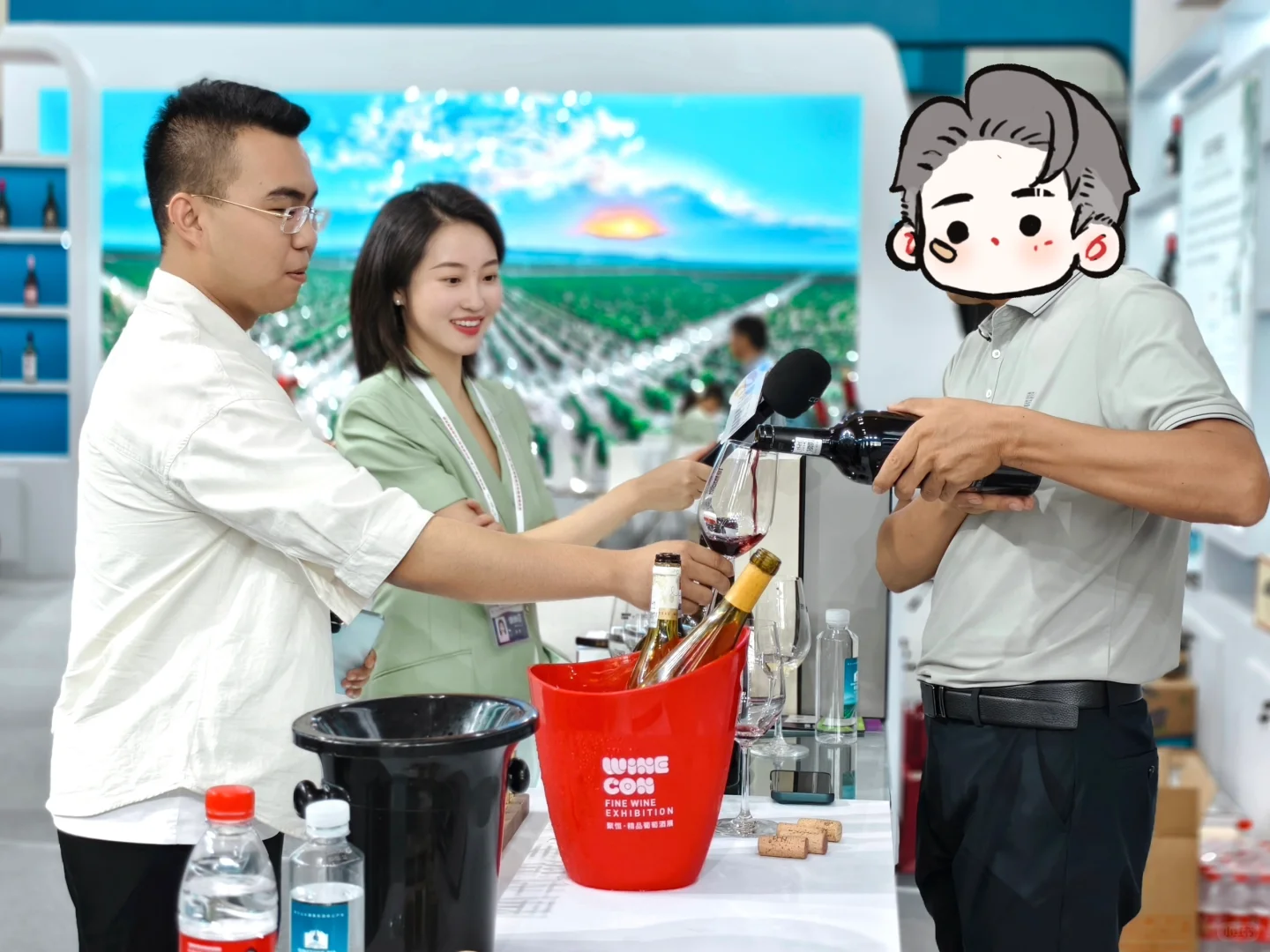 第四届中国（宁夏）国际葡萄酒文化旅游博览会