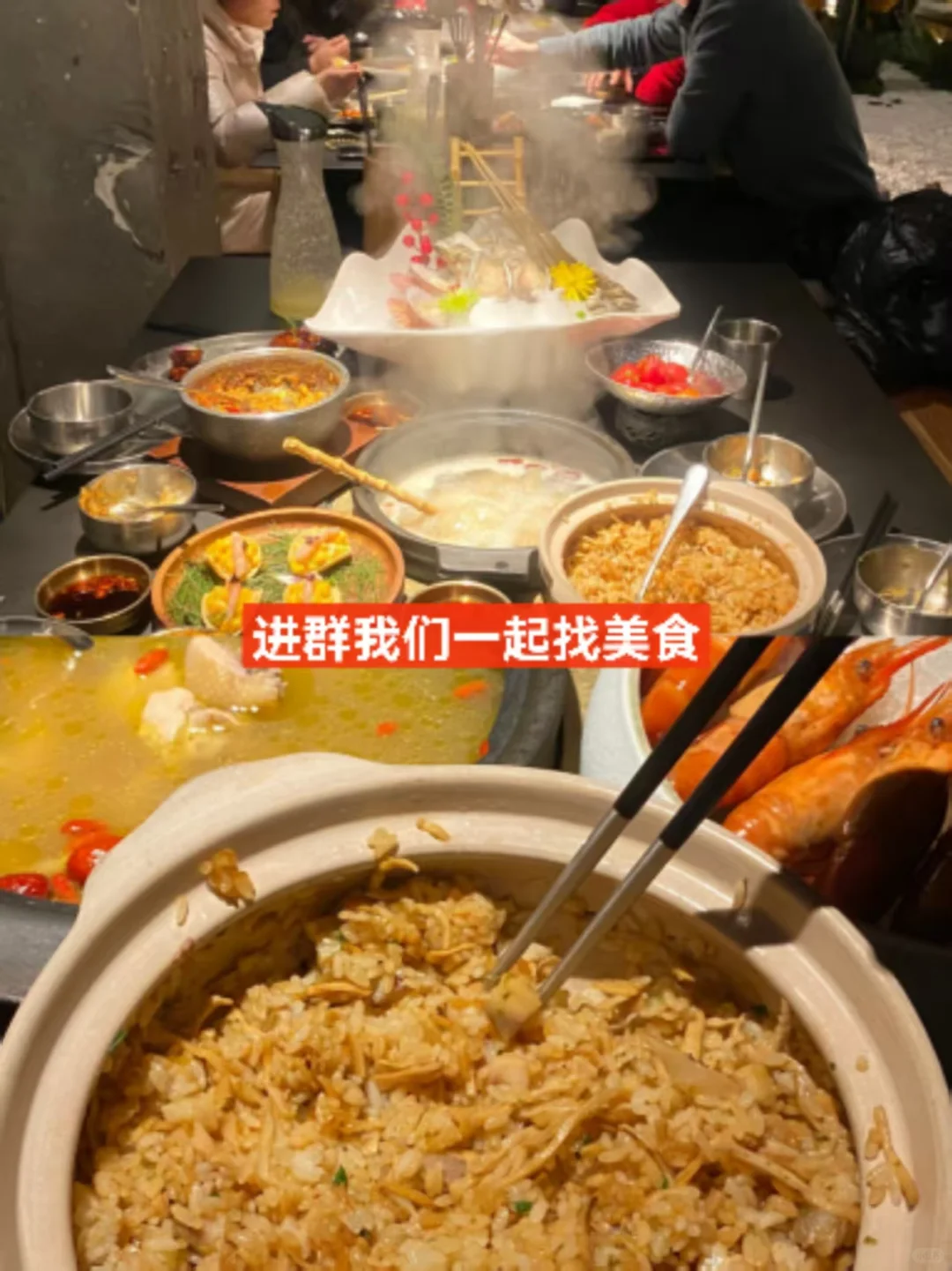 天啊，杭州团购真的有啦！！！