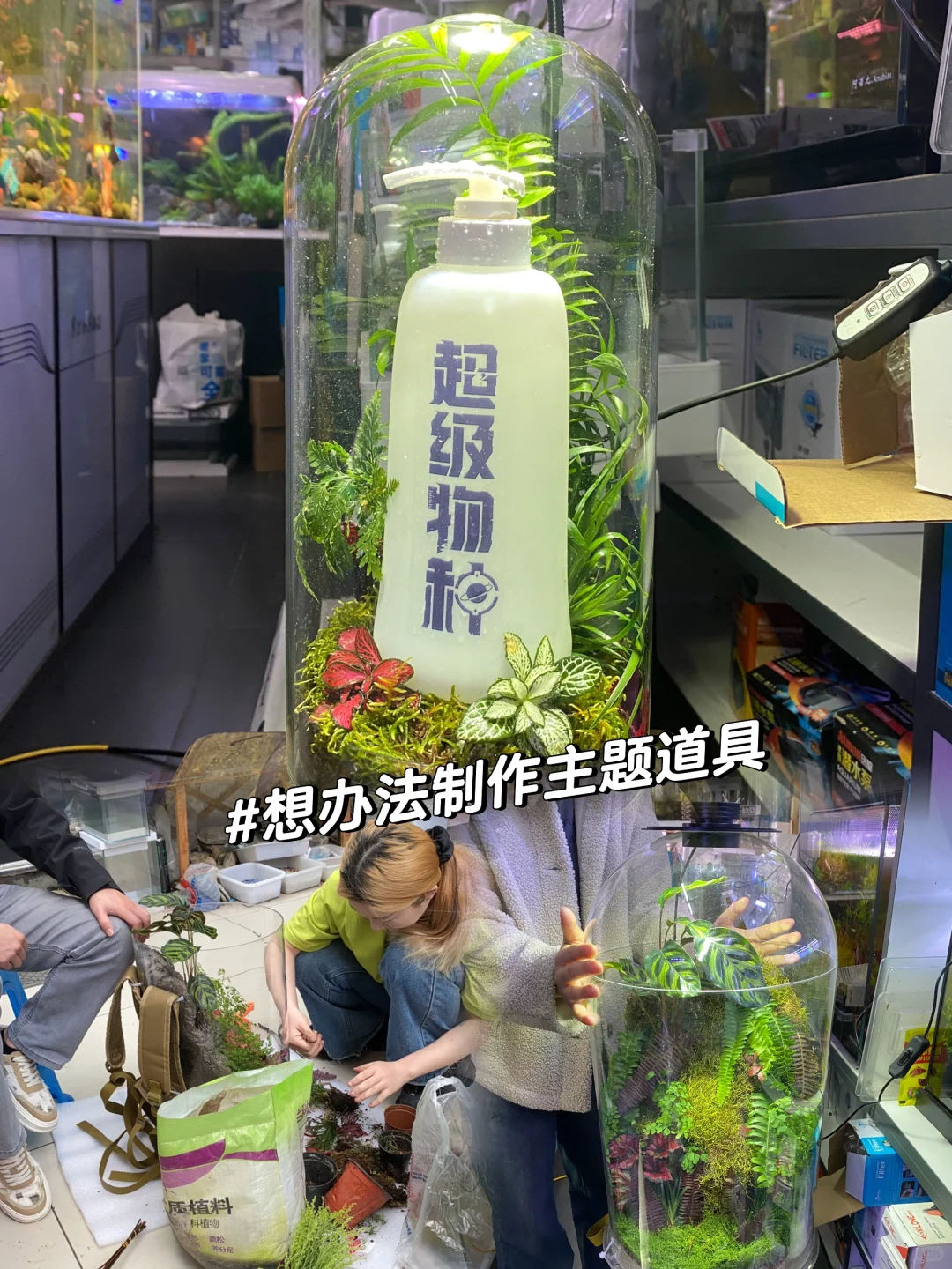 如何策划一场人气爆棚的展会「产品经理篇」