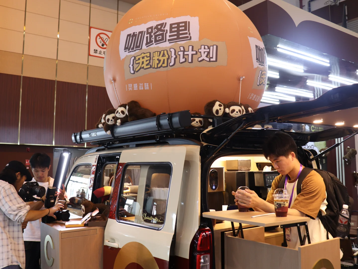 云展打工日常 2025昆明咖啡展