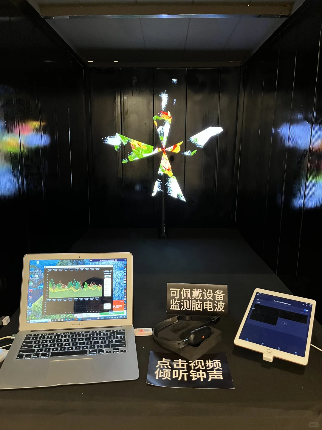 央美毕业设计之【交互系列】2⃣️