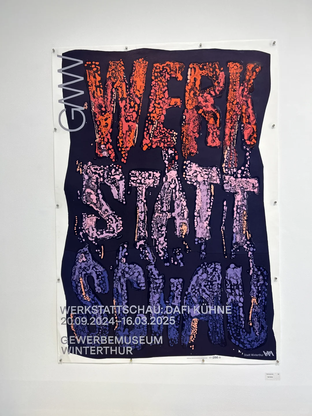 杭州看展｜TDC 2024-2025