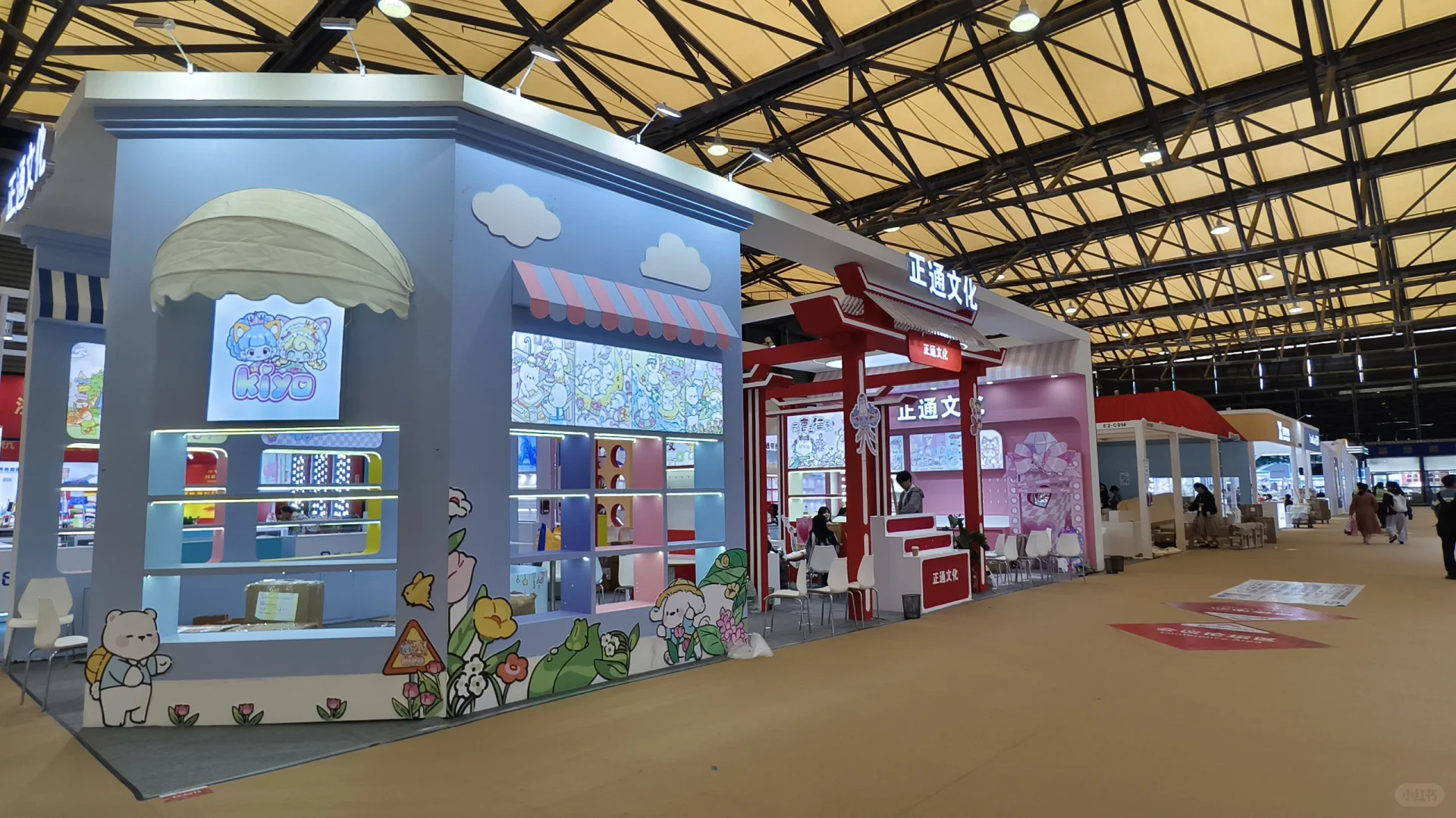 凡事要趁早：上海文具展不用来了都收摊了