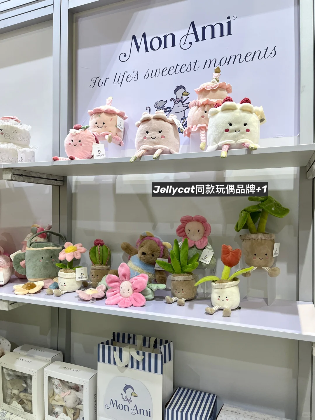 35岁不想上班，自己开网店，上周去展会找品了