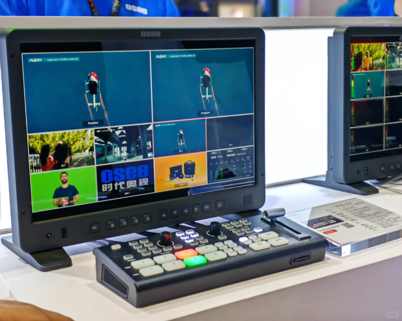 BIRTV广电展羊毛全攻略（已更新完）