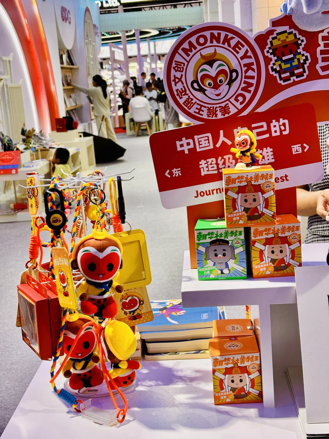 BIBF-每年打卡，免费遛娃好去处