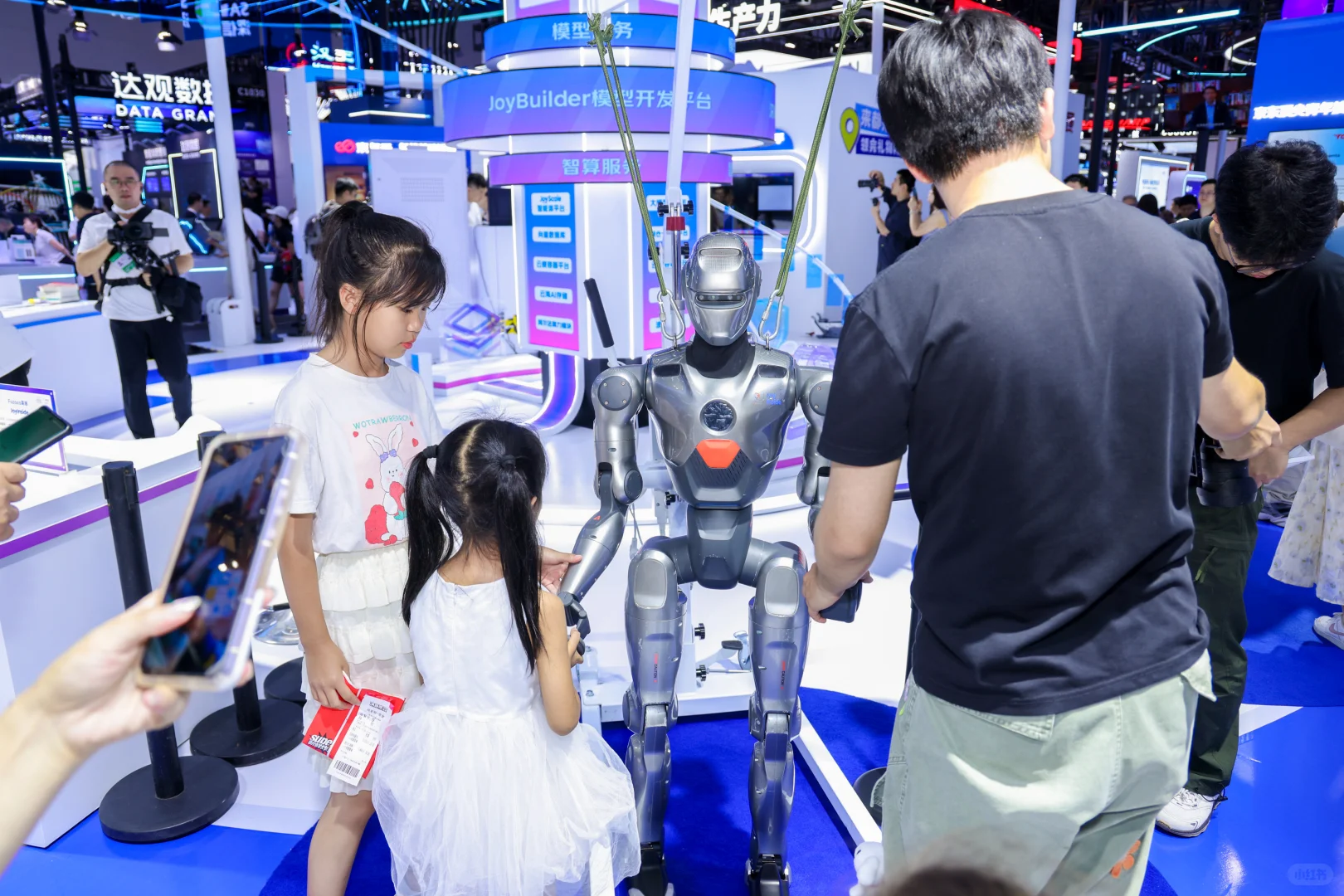 一定要来的一次工业展！机器人展！