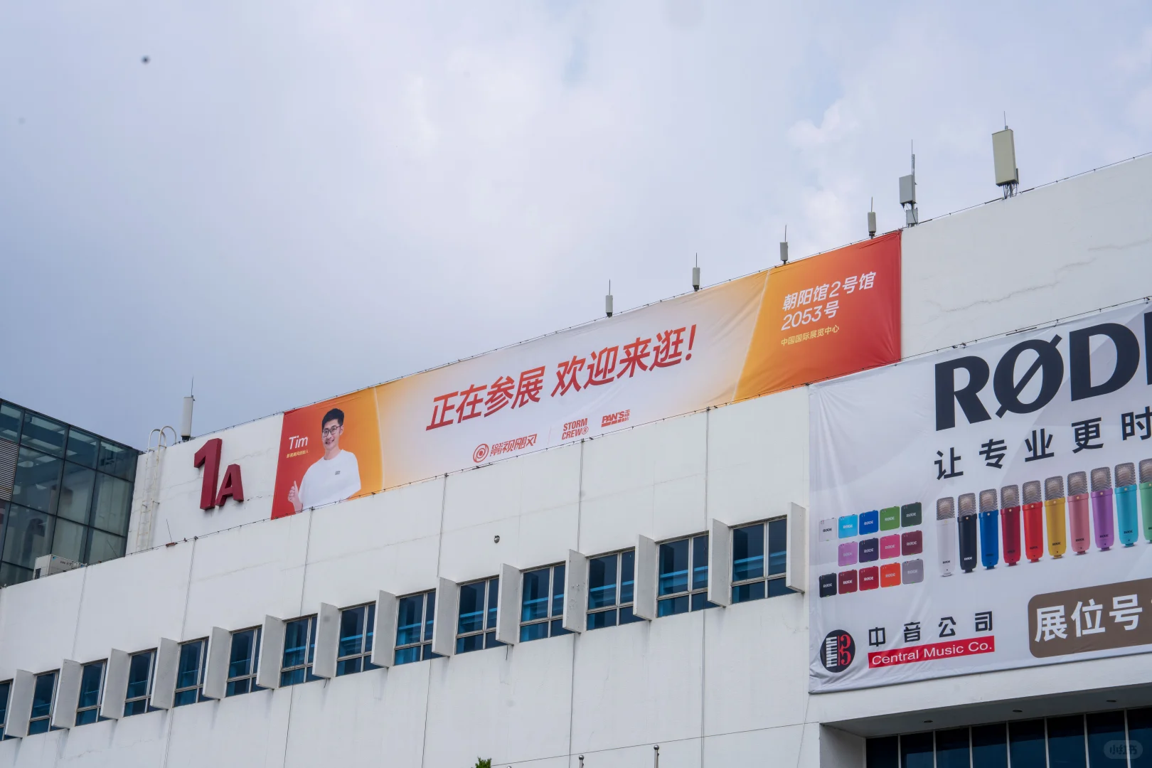 影视飓风第一次亮相BIRTV展会就火爆了