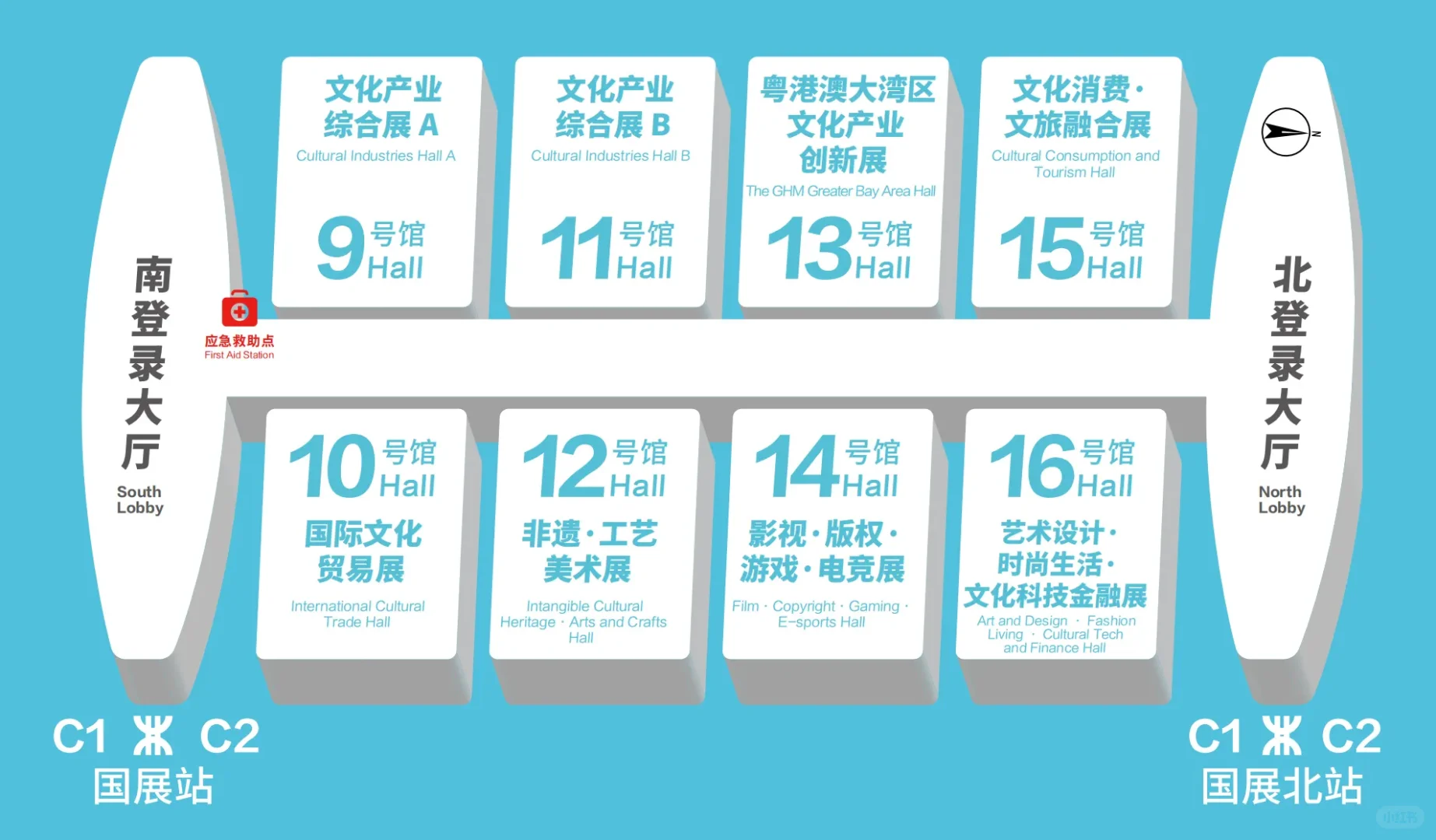 文博会最全攻略，看这篇就够了→